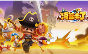 乐竞足球网页登录入口客户端